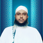 Ash Sheikh Abdul Wajid Fairouz (Hafili)